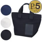 ショッピングイルビゾンテ 【並行輸入品】 イルビゾンテ IL BISONTE トートバッグ ROBUR BHA037 TCVO08|TCVO09