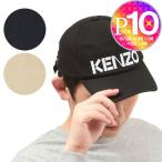 ケンゾー KENZO キャップ 帽子 KENZO GRA