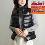 モンクレール MONCLER レディースダウンベスト GHANY 1A525 00 68950