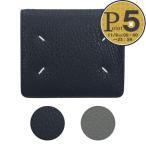 ショッピングマルジェラ 【並行輸入品】 メゾンマルジェラ MAISON MARGIELA 折財布 二つ折財布 S56UI0140 P4455 4ステッチ