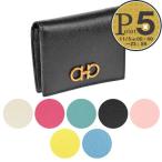 【並行輸入品】 フェラガモ FERRAGAMO 折財布 【GANCINI】 22D780 選べるカラー