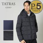 【並行輸入品】 タトラス TATRAS メンズダウンジャケット GESSO A4841-D