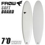 サーフィン ソフトボード ファンボード 初心者 ビギナー FROW フロー  7'0 白 ホワイト WHITE トライフィン フィン付き 送料無料