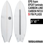 サーフィン サーフボード 初心者 ビギナー 13SURF ショート 5'6 5'10 6'2 EPS ホワイト フィン付 エポキシ ウィングスワロー 送料無料
