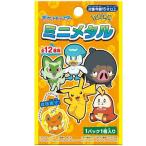 ポケットモンスター ミニメタル1パック
