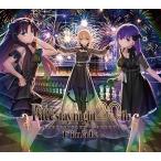 特典】 CD 「Fate/stay night」 20周年記念コンサート Finale 初回生産