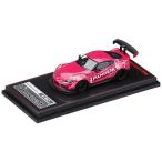 ignition model 1/64 PANDEM Supra (A90) Pink 完成品 IG2339