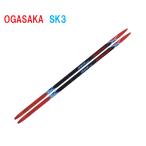 ショッピングsk2 オガサカスキー OGASAKA SKI クロスカントリースキー 板 スケーティング SK3 00638 ≪大型配送商品≫