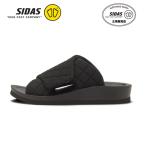 シダス SIDAS 2024015 UTIPPA QUILTING ウチッパ キルティング カラーブラック 一般医療機器 血行促進 疲労軽減 リカバリー ルームシューズ