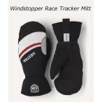 he -тактный laHESTRA Cross Country лыжи перчатки перчатка для гонок Windstopper Race Tracker Mitt цвет Black(100) 37091