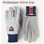 he -тактный laHESTRA Cross Country лыжи перчатки перчатка для гонок Windstopper Active Grip цвет Off-white print(029) 37230