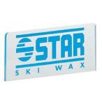 STAR Star настраиваемый шпатель pre kisi шпатель 4mm 40010 Cross Country лыжи клик post соответствует возможно 