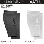  Onyone earth A.A.TH машина f покрытие AAA99520