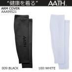  Onyone earth A.A.TH гетры для рук AAA99521