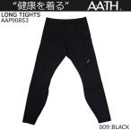  Onyone earth A.A.TH длинный трико AAP90853