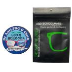  канава umGALLIUM AC0152dokta- anti противотуманые фары Cross мощный замутненный . прекращение Alpen лыжи сноуборд Cross Country лыжи солнцезащитные очки защитные очки козырек 