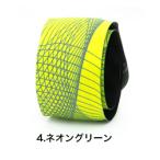  Ran маркер (габарит) Charge RUN-MARKER CHARGE цвет neon зеленый (04) LED отражающий материал вечер бег Night Ran прогулка ходьба ходить на работу посещение школы bn0001-d