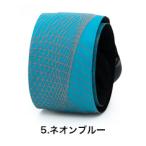  Ran маркер (габарит) Charge RUN-MARKER CHARGE цвет neon голубой (05) LED отражающий материал вечер бег Night Ran прогулка ходьба ходить на работу посещение школы bn0001-d