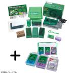 ガリウム ワックス トライアル ワクシング セット HF VIOLETセット オリジナルセット スノボ スノーボード スキー JB0009 SW2191 クロスカントリースキー