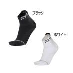 sidasSIDAS наземный марафон бег jo серебристый g спорт носки носки Ran дыра tomik лодыжка RUN ANATOMIC ANKLE 3233561/3233562
