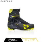 フィッシャー FISCHER クロスカントリースキー ブーツ TURNAMIC ジュニアコンビ S40420 2020-2021モデル