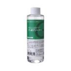 GALLIUM канава um настраиваемый съемник фтор специальный очиститель (180ml) SP3071 Cross Country лыжи 