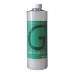 GALLIUM канава um настраиваемый съемник 2WAY очиститель Pro (1000ml) SW2102 Cross Country лыжи 