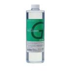 GALLIUM канава um настраиваемый съемник Professional очиститель (1000ml) SW2161 Cross Country лыжи 