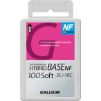  канава umGALLIUM воск WAX Cross Country лыжи Alpen лыжи сноуборд фтор свободный hybrid основа NF100 soft (100g) SW2222