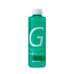 ガリウム GALLIUM SX0018 フッ素クリー