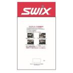 SWIXswiks настраиваемый волокно полоса волокно полоса Pro 100 листов ввод T0153L Cross Country лыжи 