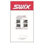 SWIXswiks настраиваемый волокно полоса волокно полоса Pro 50 листов ввод T0153M Cross Country лыжи 