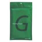 GALLIUM канава um настраиваемый wa расческа ng бумага TU0006 Cross Country лыжи 