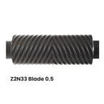 m Obi speedy лыжи ролик Cross Country лыжи структура специальный H лезвие "в елочку" 0.5mm Z2N33[ производитель . приобретенный товар ]