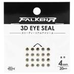 TAKAMIYA(タカミヤ) FALKEN R 3Dリアルアイシール 黒目ゴールド φ4mm