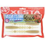 ゼスタ(Xesta) ビロードスター(VELVET STAR) 6インチ W026 KGD キンキン