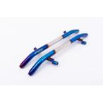  Cygnus X 3 type 2 type SE44J SE465 поручень tandem bar тандем рукоятка задний Wing жарение цвет нержавеющая сталь 