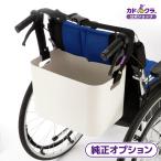 �Ԉ֎q�p���� �J�S�����2 �J�h�N������ SP-10-2