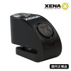 国内正規品 ゼナ XENA ディスクロックアラーム XZZ6L-BK ブラック 盗難防止 オートバイセキュリティ バイク 送料無料 在庫処分