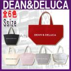 Dean Deluca トートバッグ 赤の人気商品 通販 価格比較 価格 Com