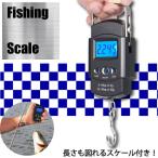 フィッシングツール デジタルフィッシングツール メジャー付き 1メートル 電子吊り量り 50kg 荷物 デジタル秤 釣りはかり 計測ツール 旅行 釣り 携帯 ツール