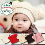 SALE медведь уголок вязаная шапка младенец шляпа зима baby вязаная шапка .. уголок уголок имеется вязаная шапка детская одежда холод . меры свободный размер Рождество 6. месяц 1 лет 2 лет теплый 