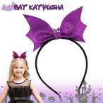 コウモリカチューシャ 子ども 大人 兼用 ハロウィン アクセサリー レース コスプレ 仮装コスチューム こうもり ヘアアクセサリー ハローウィン コスプレ 小悪魔