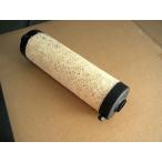 [zes труба ]70 пирог для внутренний глушитель выпуклость type маленький новый товар быстрое решение 