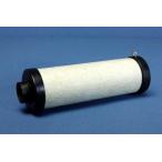 [zes труба ]70 пирог для внутренний глушитель вмятина type средний размер новый товар 