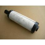 [zes труба ]70 пирог для внутренний глушитель выпуклость type средний новый товар быстрое решение 