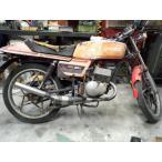 RG50E для zes камера [ originalzes камера ]