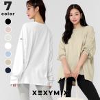 xexymix ゼクシィミックス ゼクシーミックス オーバーサイズ 長袖 Tシャツ ロンT ヨガトップス ヨガウェア トップス XA5353F