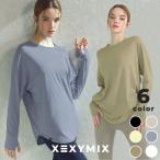 ショッピングヨガウェア xexymix ゼクシィミックス ゼクシーミックス オーバーサイズ 長袖 Tシャツ ロンT ヨガトップス ヨガウェア トップス XA5368G