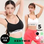 XEXYMIX ゼクシィミックス ゼクシーミックス ブラトップ ブラカップ パッド 付き トップス ヨガトップス ヨガウェア xt4330f